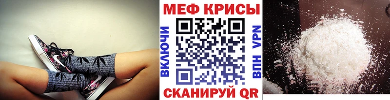 Купить наркотики сайты Кемь АМФЕТАМИН МЕФ Гашиш Марихуана Cocaine СК