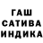 МДМА crystal Aqua Parus