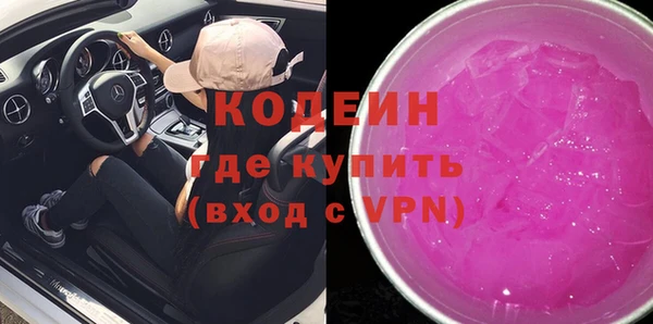 твердый Верея