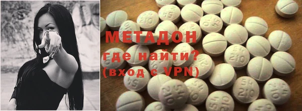 твердый Верея