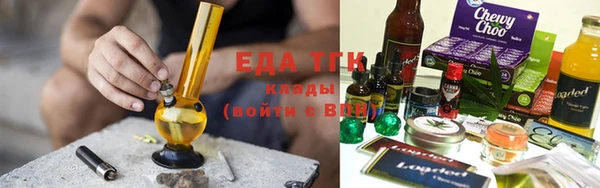 гидропоника Верхнеуральск