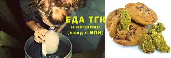 гидропоника Верхнеуральск