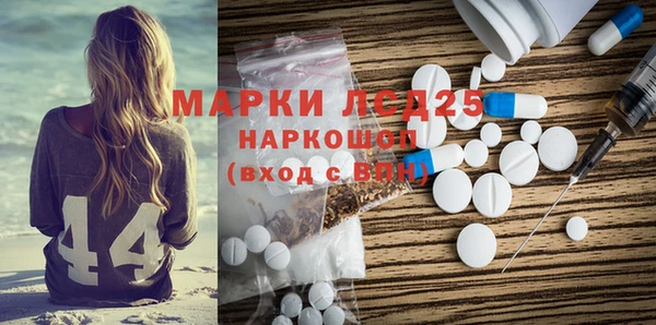 твердый Верея
