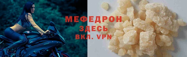 твердый Верея