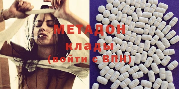 гидропоника Верхнеуральск