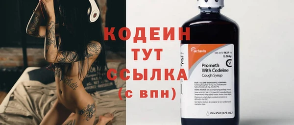гидропоника Верхнеуральск