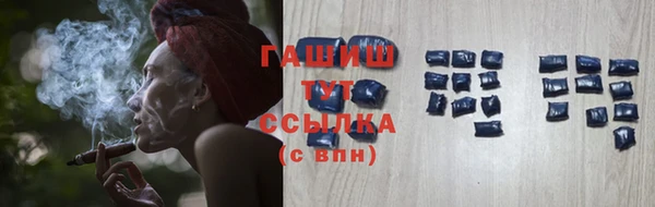 гидропоника Верхнеуральск