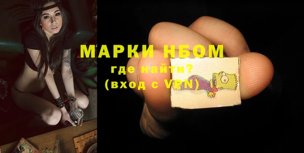 твердый Верея