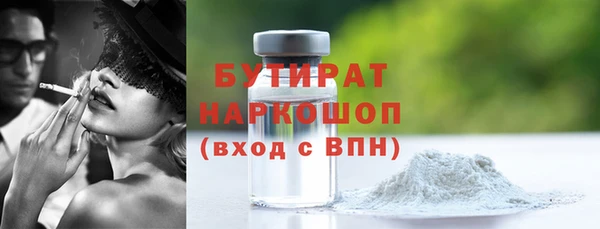 твердый Верея