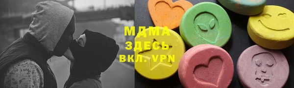 гидропоника Верхнеуральск