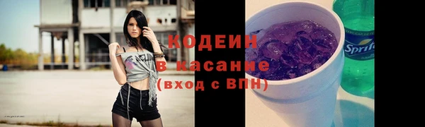 твердый Верея
