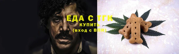 гидропоника Верхнеуральск