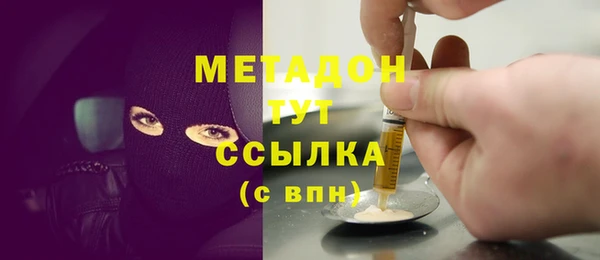 гидропоника Верхнеуральск