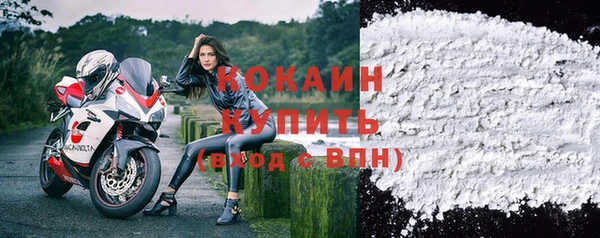 гидропоника Верхнеуральск