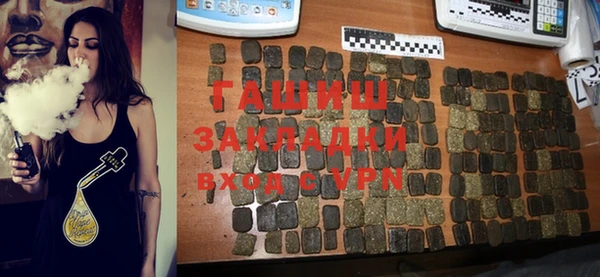 твердый Верея