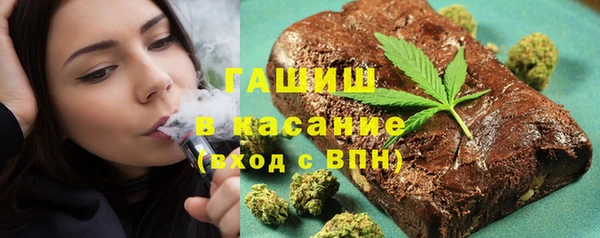 гидропоника Верхнеуральск