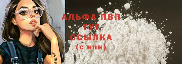 твердый Верея