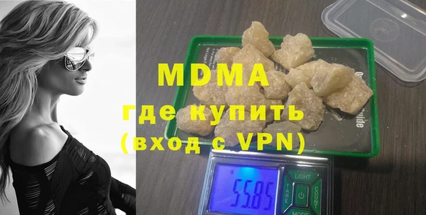 твердый Верея