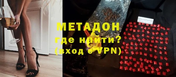твердый Верея