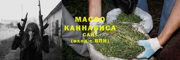 гидропоника Верхнеуральск